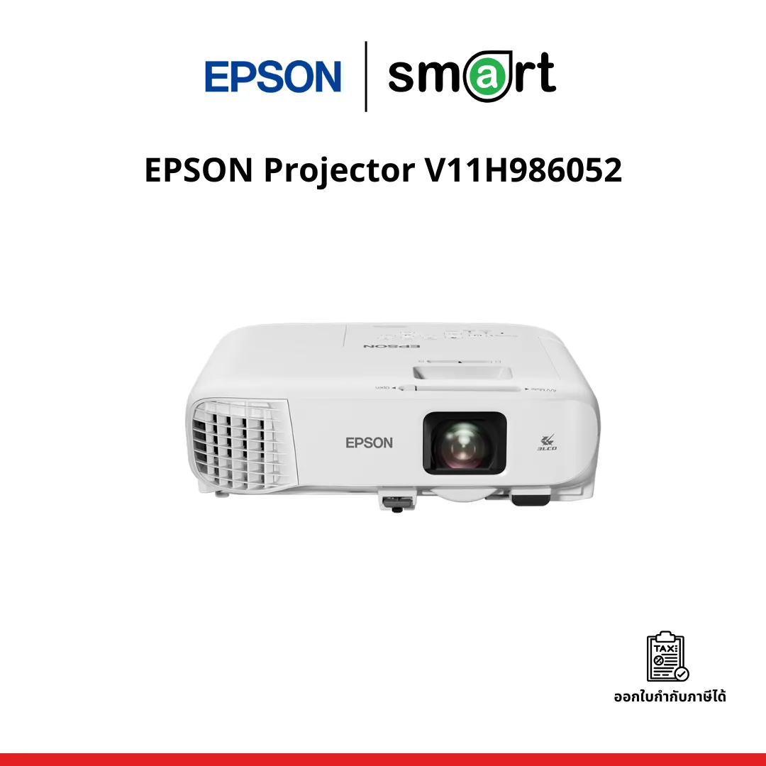 EPSON Projector V11H986052
