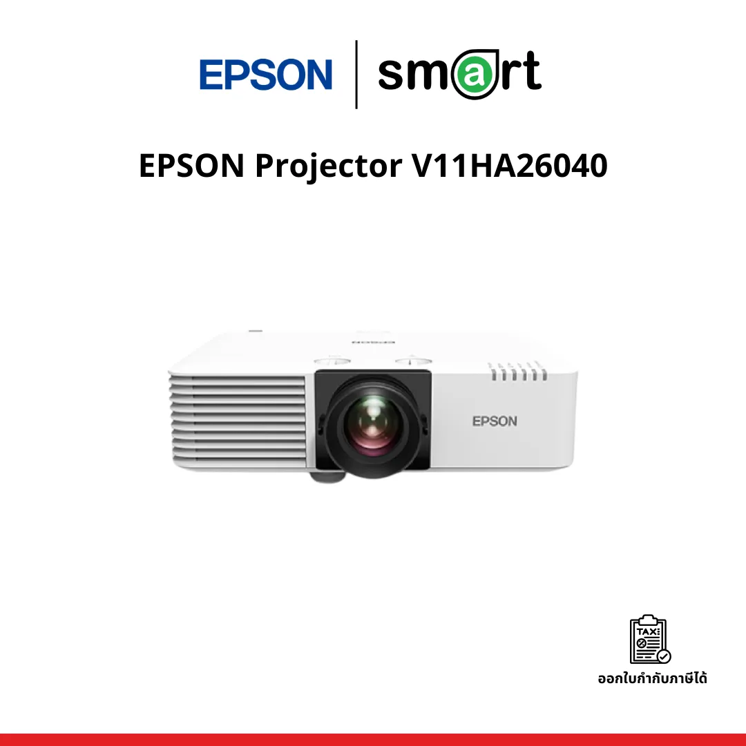 EPSON Projector V11HA26040