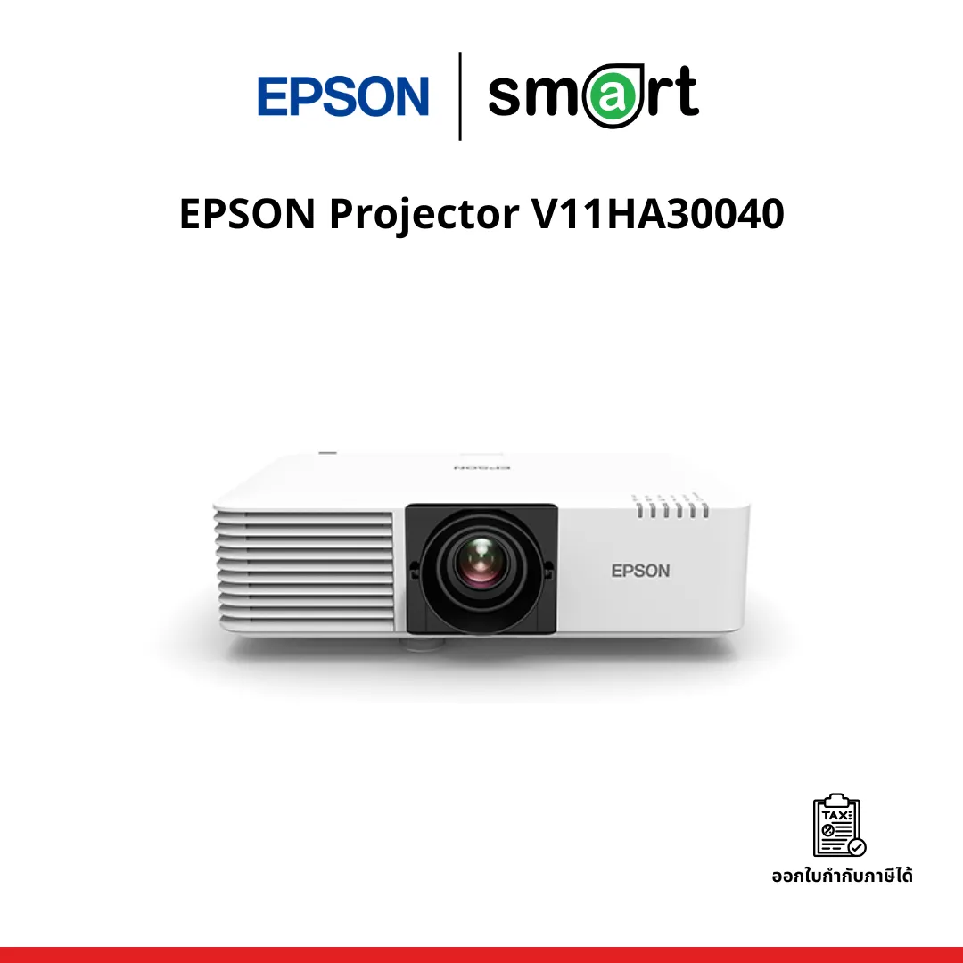 EPSON Projector V11HA30040