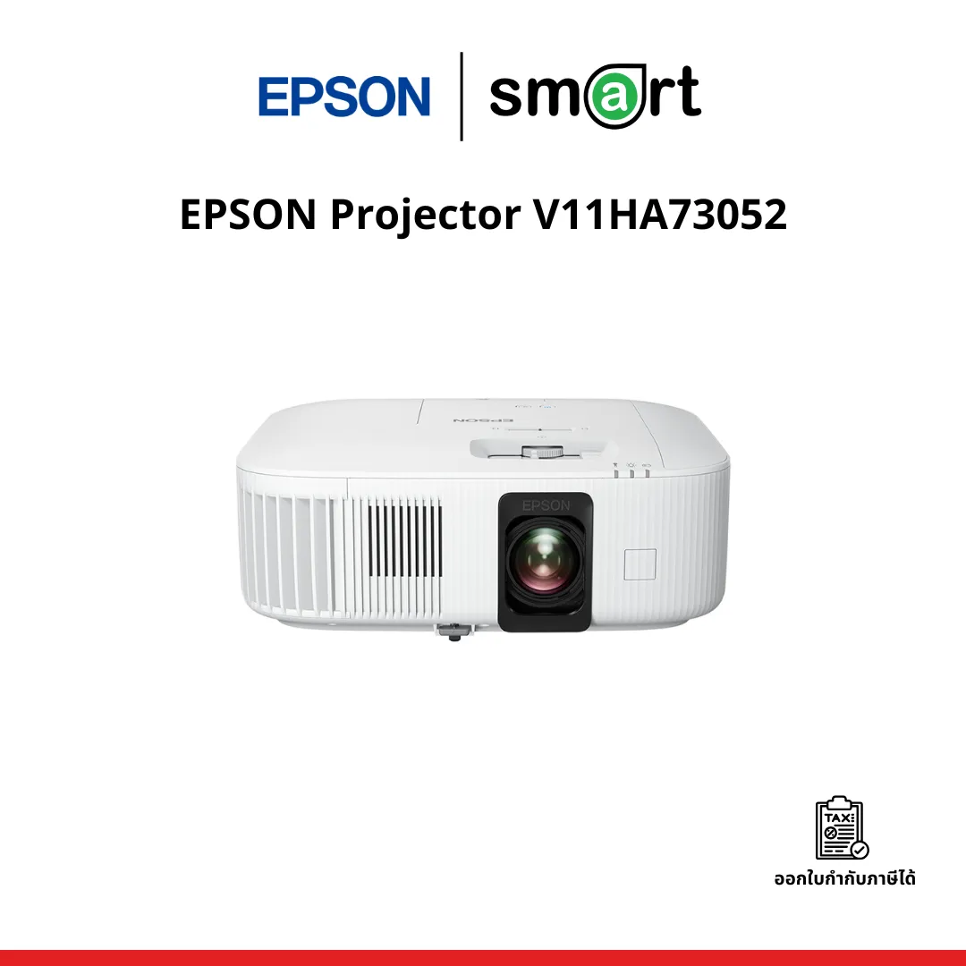 EPSON Projector V11HA73052