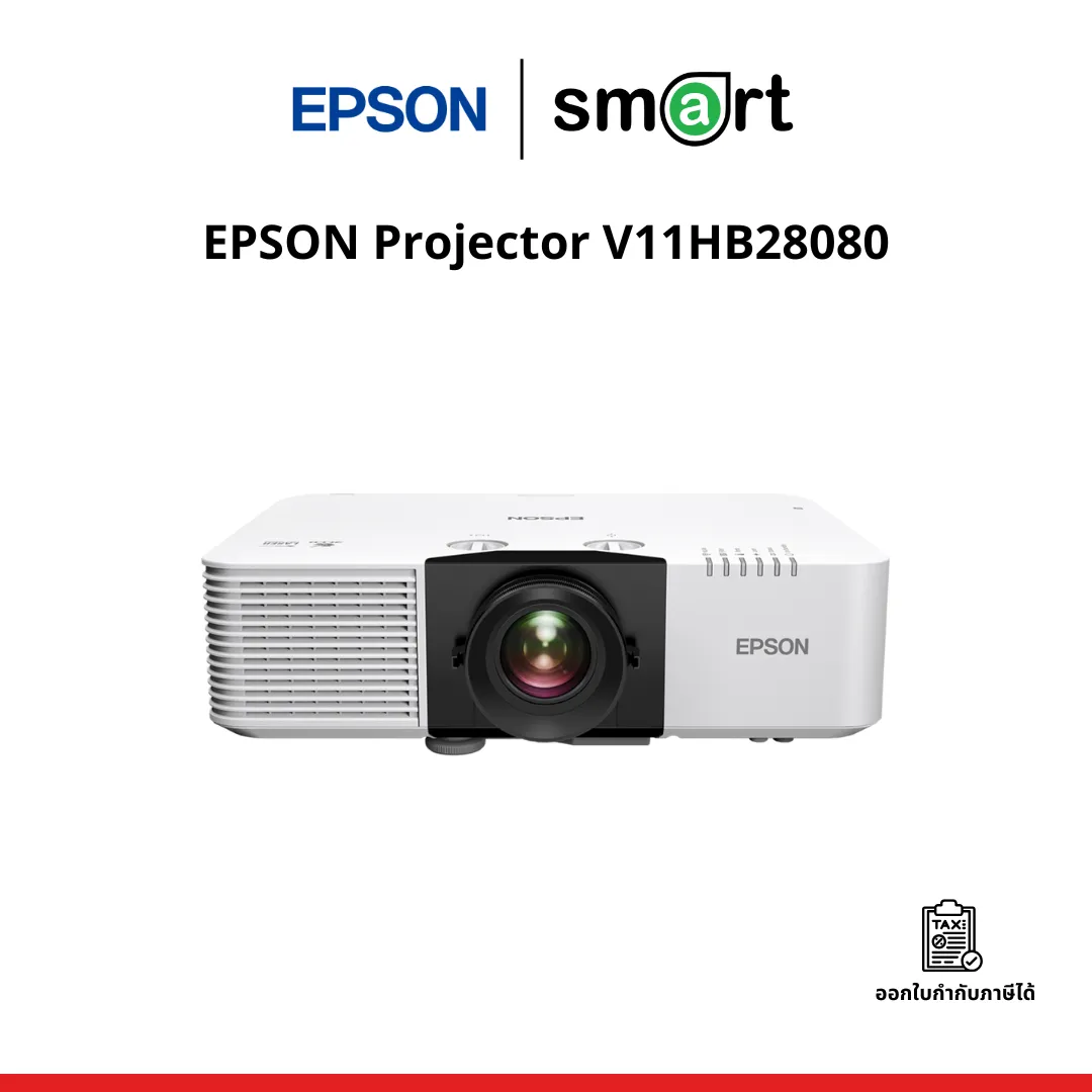EPSON Projector V11HB28080