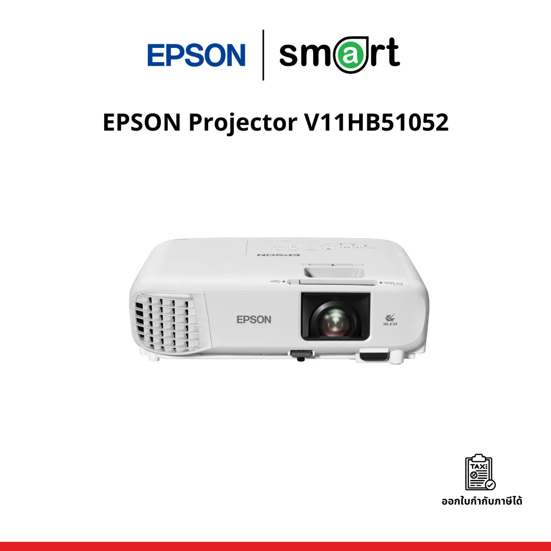 EPSON Projector V11HB51052