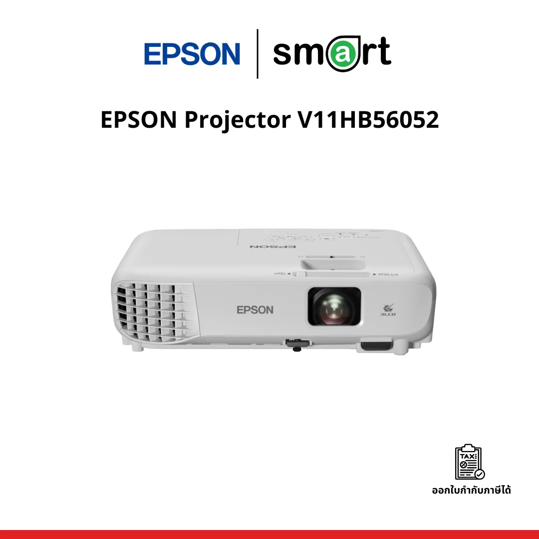 EPSON Projector V11HB56052