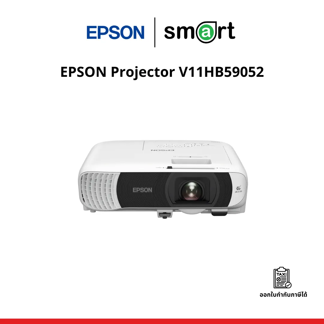 EPSON Projector V11HB59052