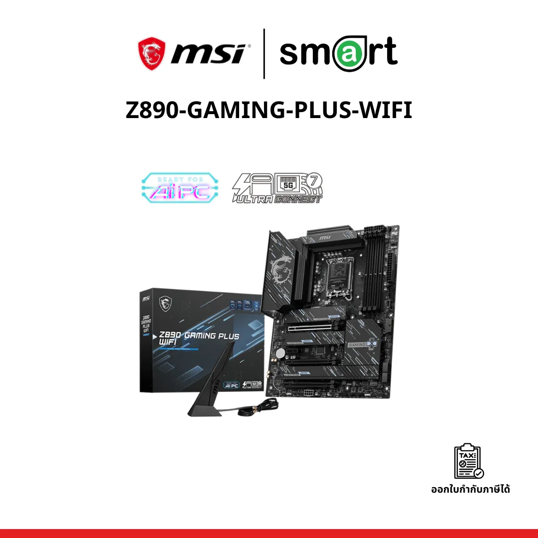 เมนบอร์ด ASROCK MB A520M-HVS