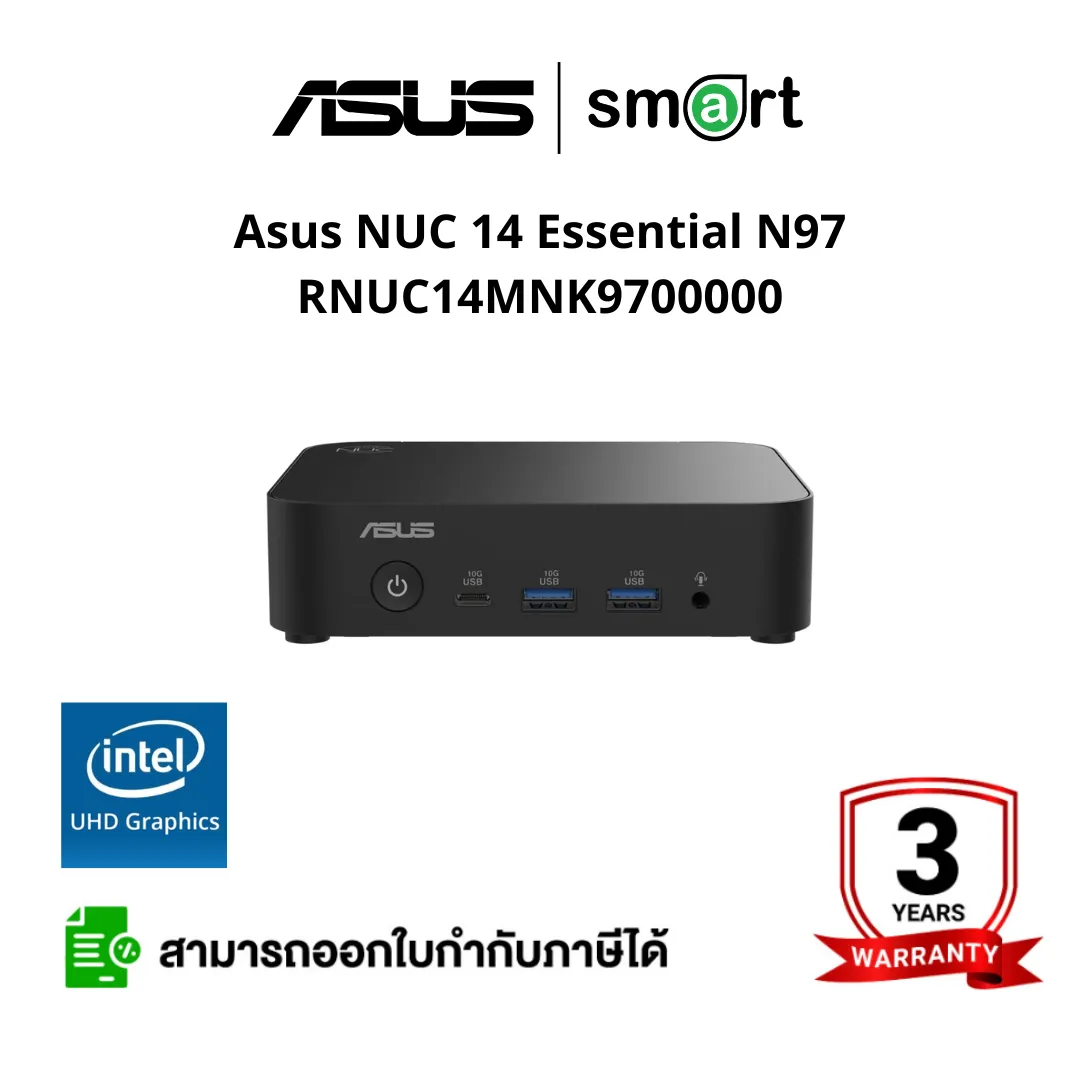 Asus Asus NUC 14 Essential N97 RNUC14MNK9700000 4C upto 3.60GHz 6MB UHD Graphic