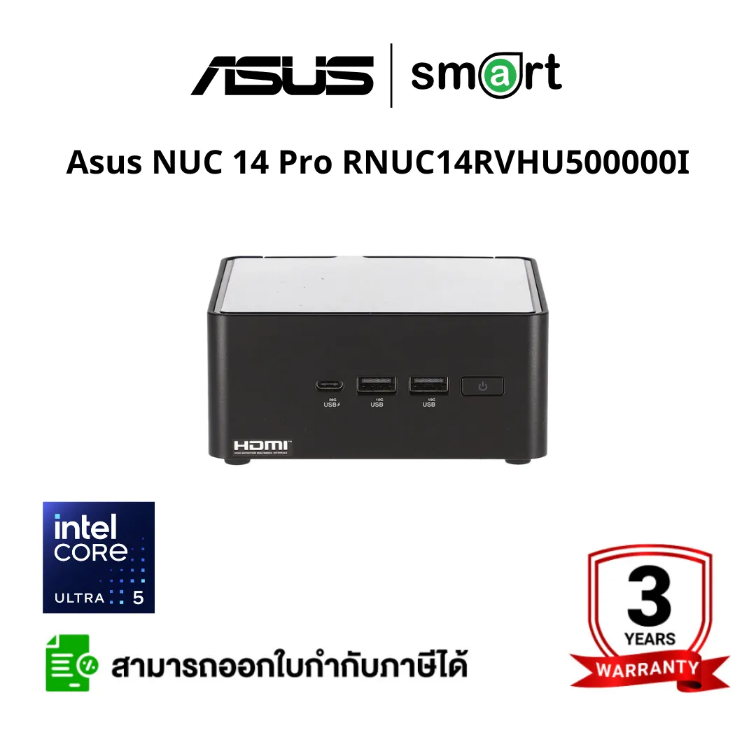 Asus Asus NUC 14 Pro RNUC14RVHU500000I U5-125H 14C/18T upto 4.50GHz 18MB Arc Graphic