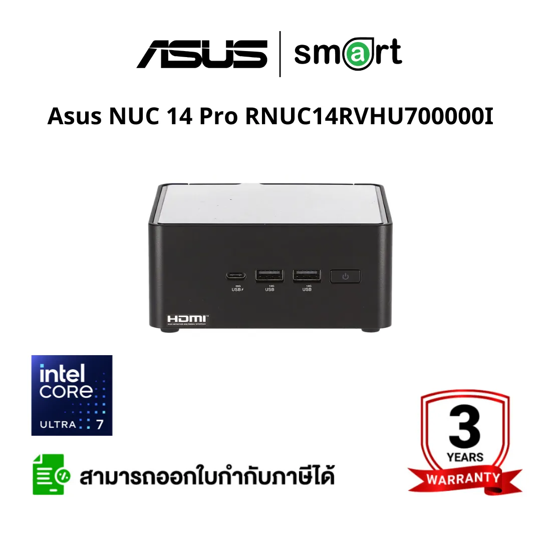 Asus Asus NUC 14 Pro RNUC14RVHU700000I U7-155H 16C/22T upto 4.80GHz 24MB Arc Graphic