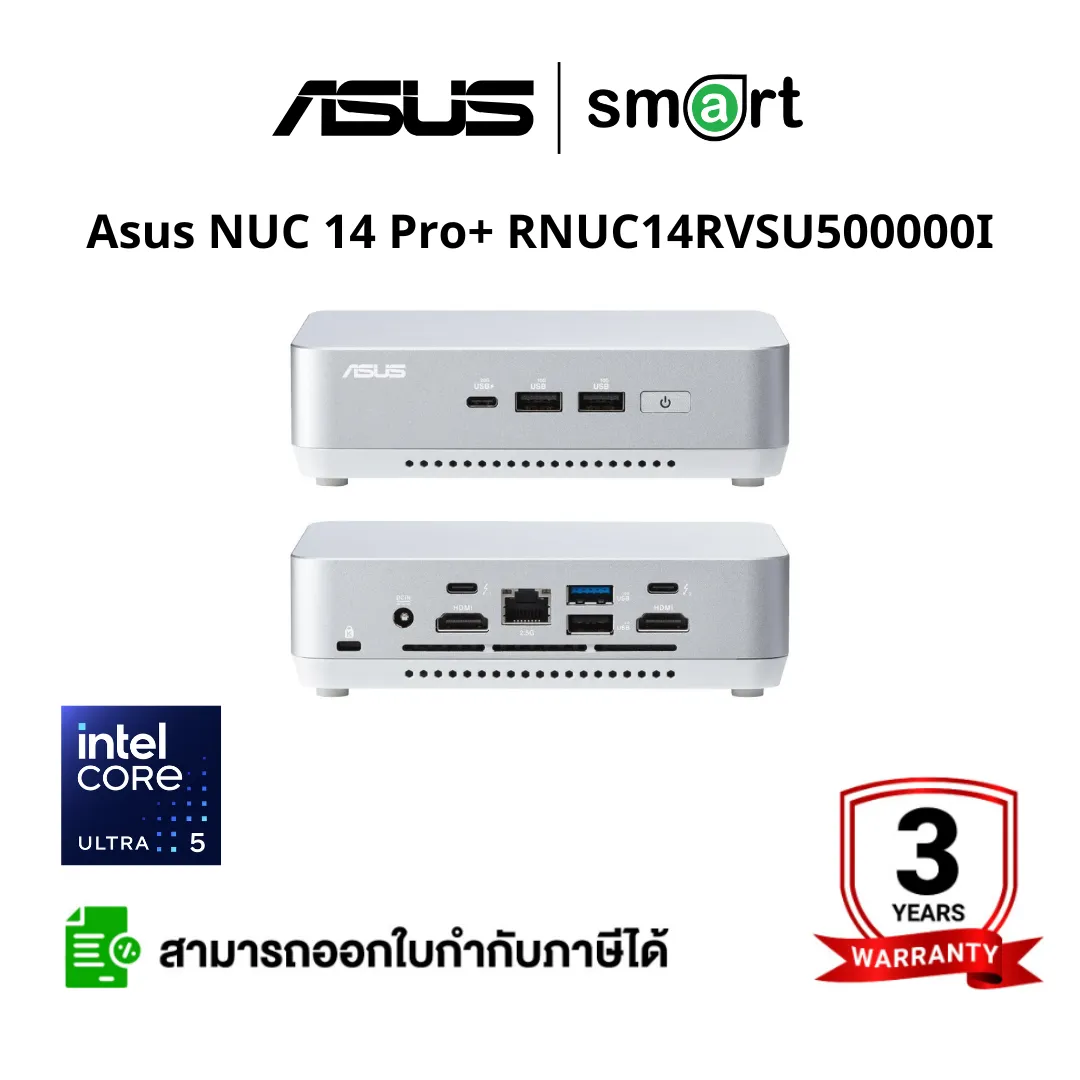Asus Asus NUC 14 Pro+ RNUC14RVSU500000I U5-125H 14C/18T upto 4.50GHz 18MB Arc Graphic