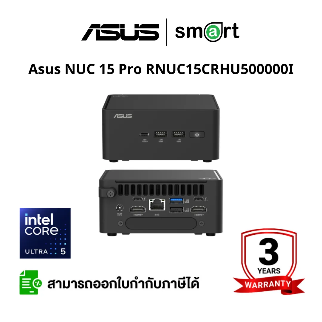 Asus NUC 15 Pro RNUC15CRHU500000I U5-225H 14C/14T upto 4.90GHz 18MB Arc 130T GPU