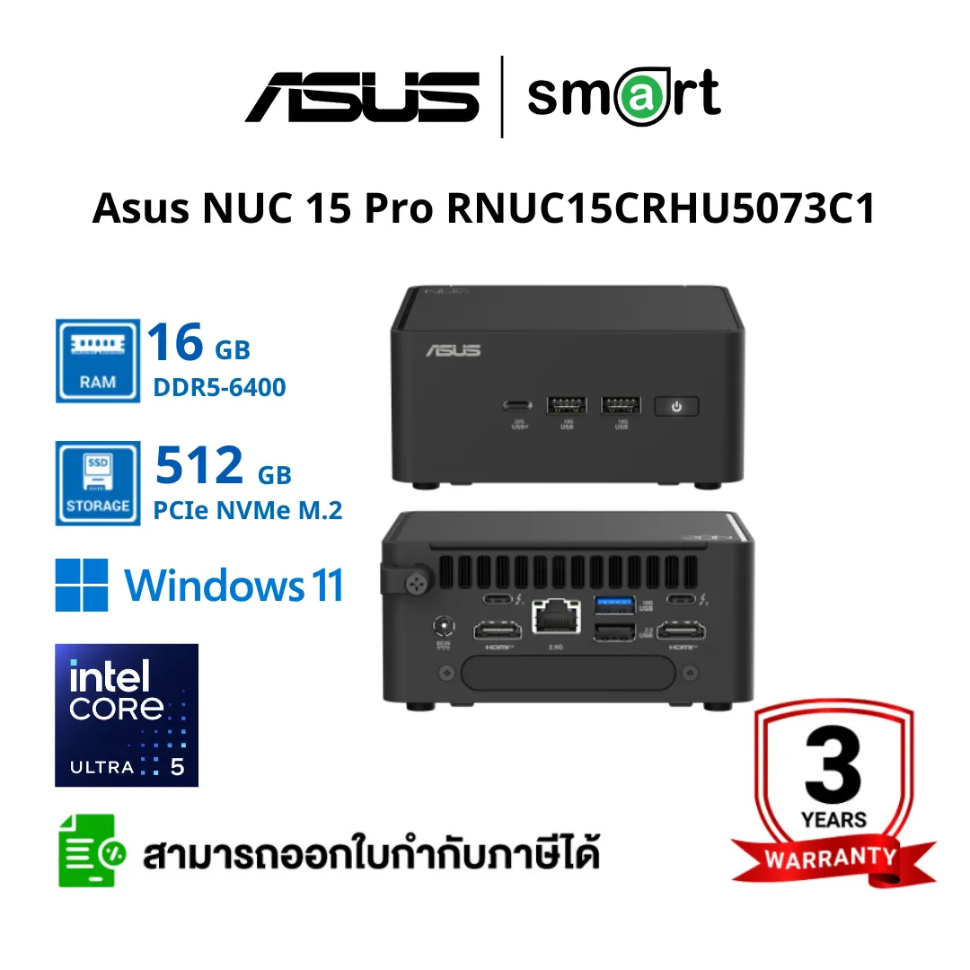Asus NUC 15 Pro RNUC15CRHU5073C1 U5-225H 14C/14T upto 4.90GHz 16GDDR5, 512G, Win11Pro (FULL SET)