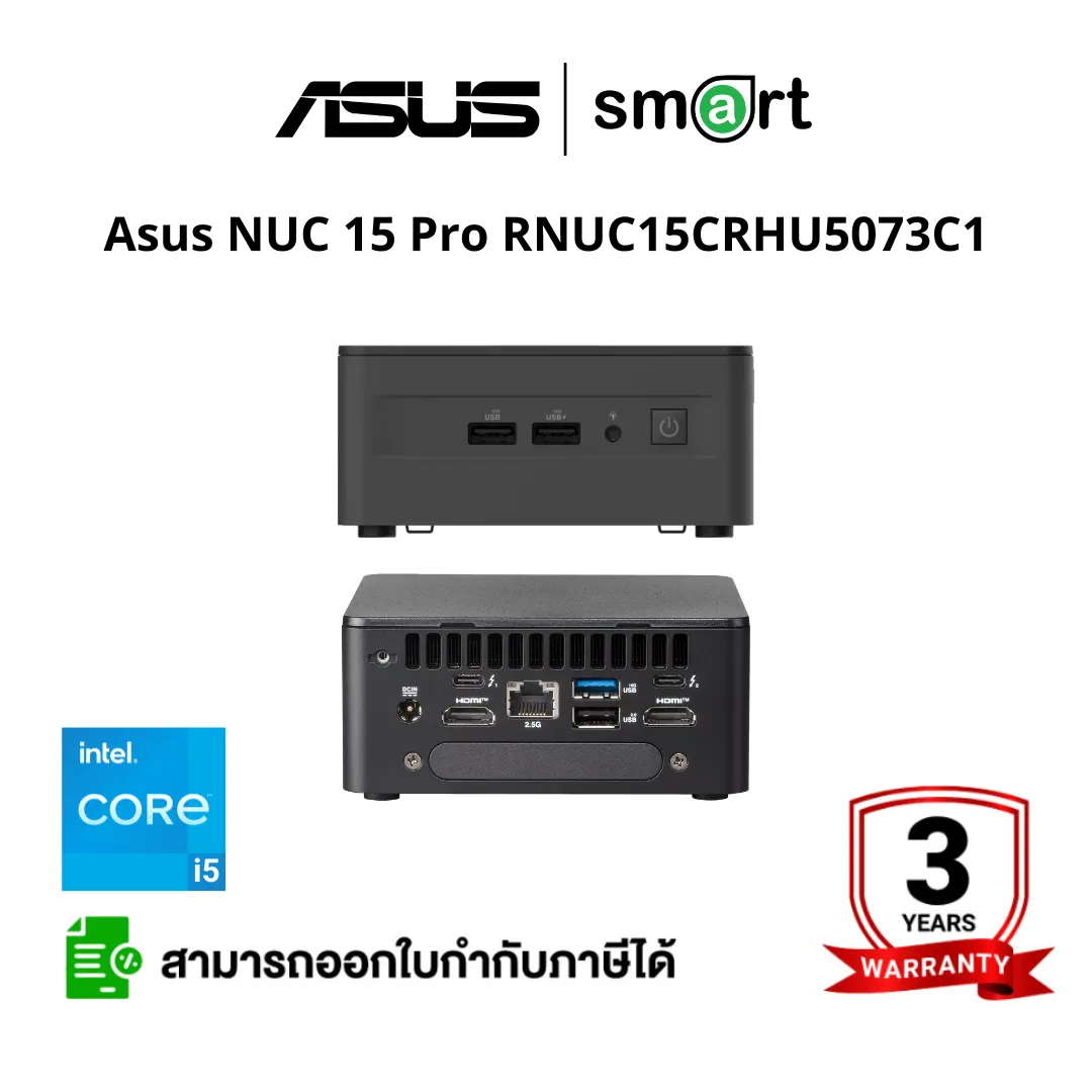 Asus NUC 13 Pro RNUC13ANHI500000I i5-1340P 12C/16T upto 4.60Ghz 12MB Iris Xe Graphic