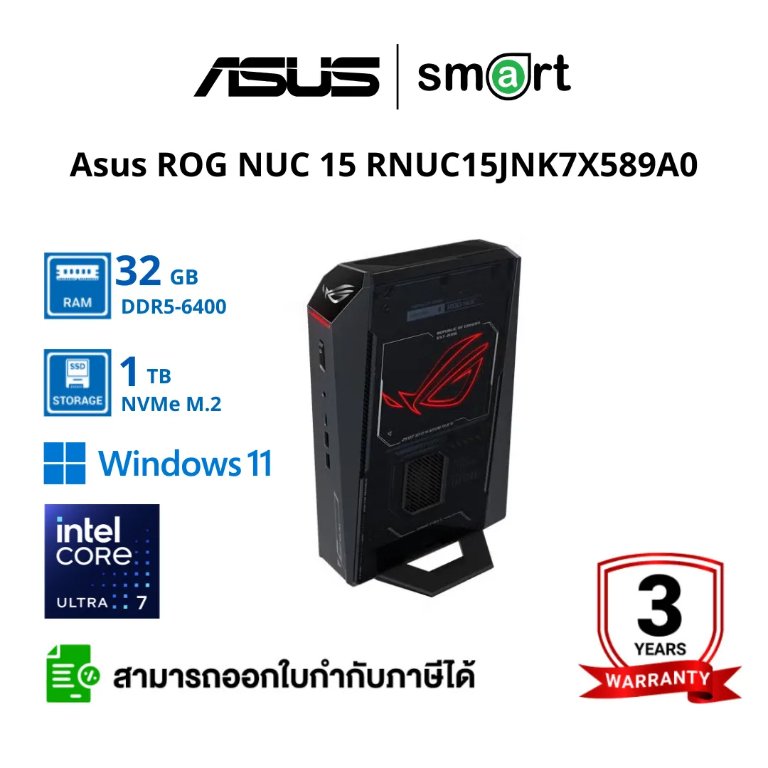 Asus ROG NUC 15 RNUC15JNK7X589A0 ROG NUC 15 U7-255HX RTX5060 RAM16GDDR5 x2, 1TBSSD Win11Home (FULL SET) | By Order 30-45 Days