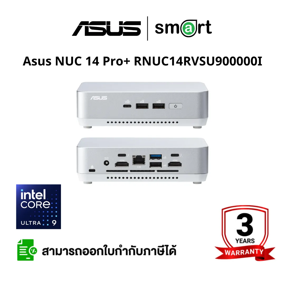 Asus Asus NUC 14 Pro+ RNUC14RVSU900000I U9-185H 16C/22T upto 5.10GHz 24MB Arc Graphic