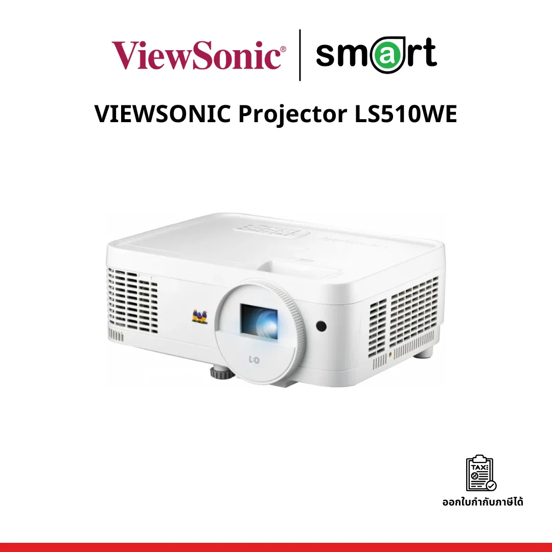 VIEWSONIC Projector LS510WE