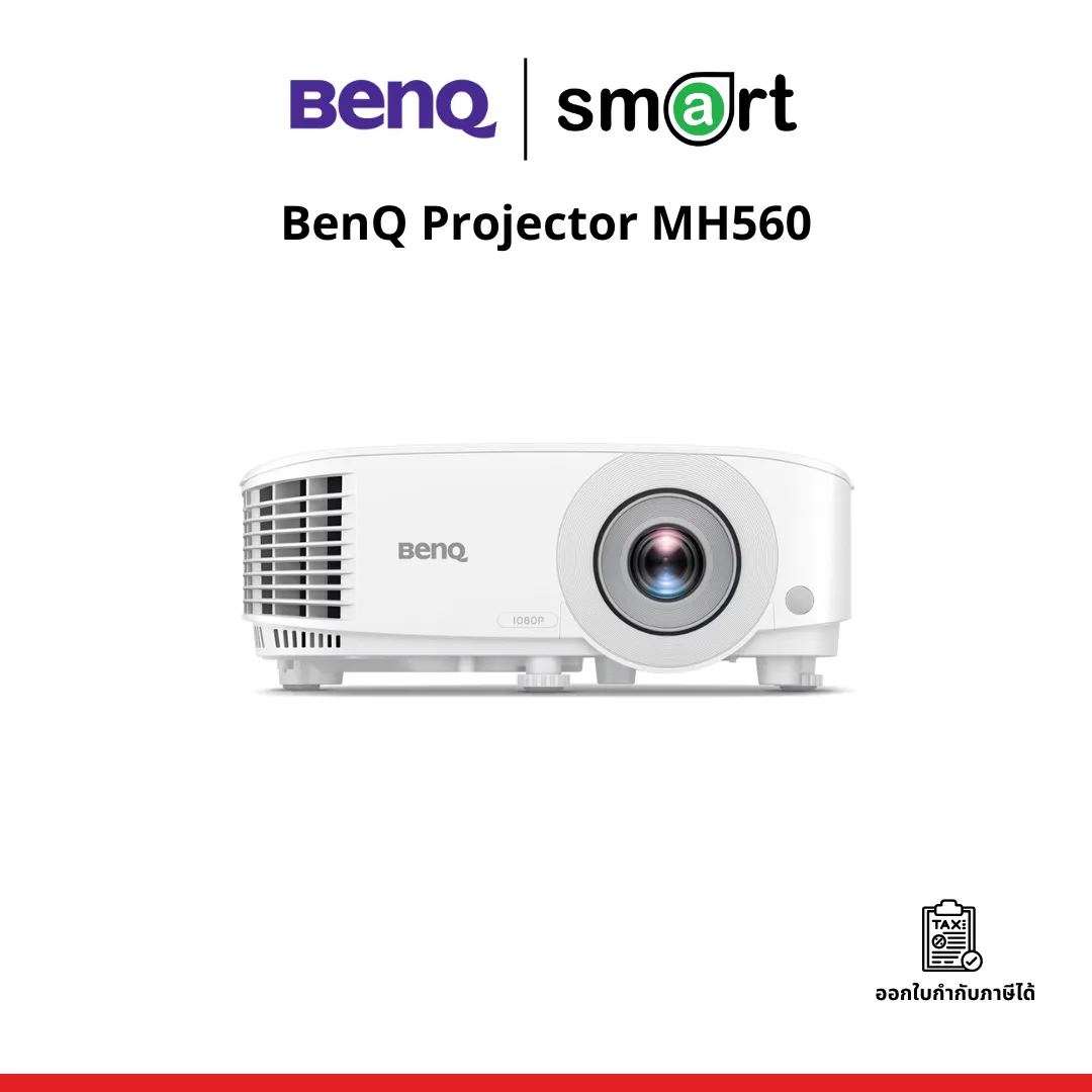 BenQ Projector MH560