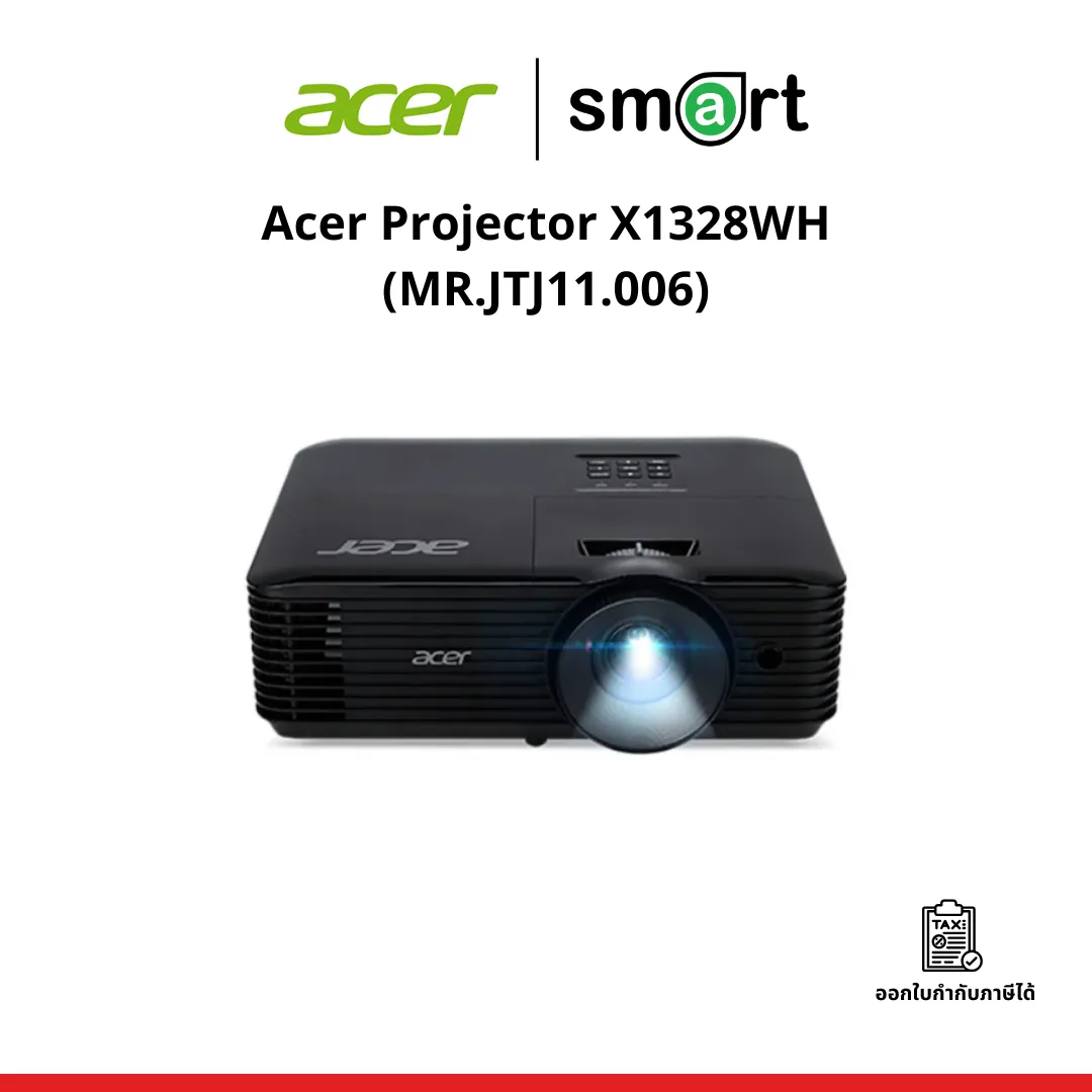Acer Projector X1328WH (MR.JTJ11.006)