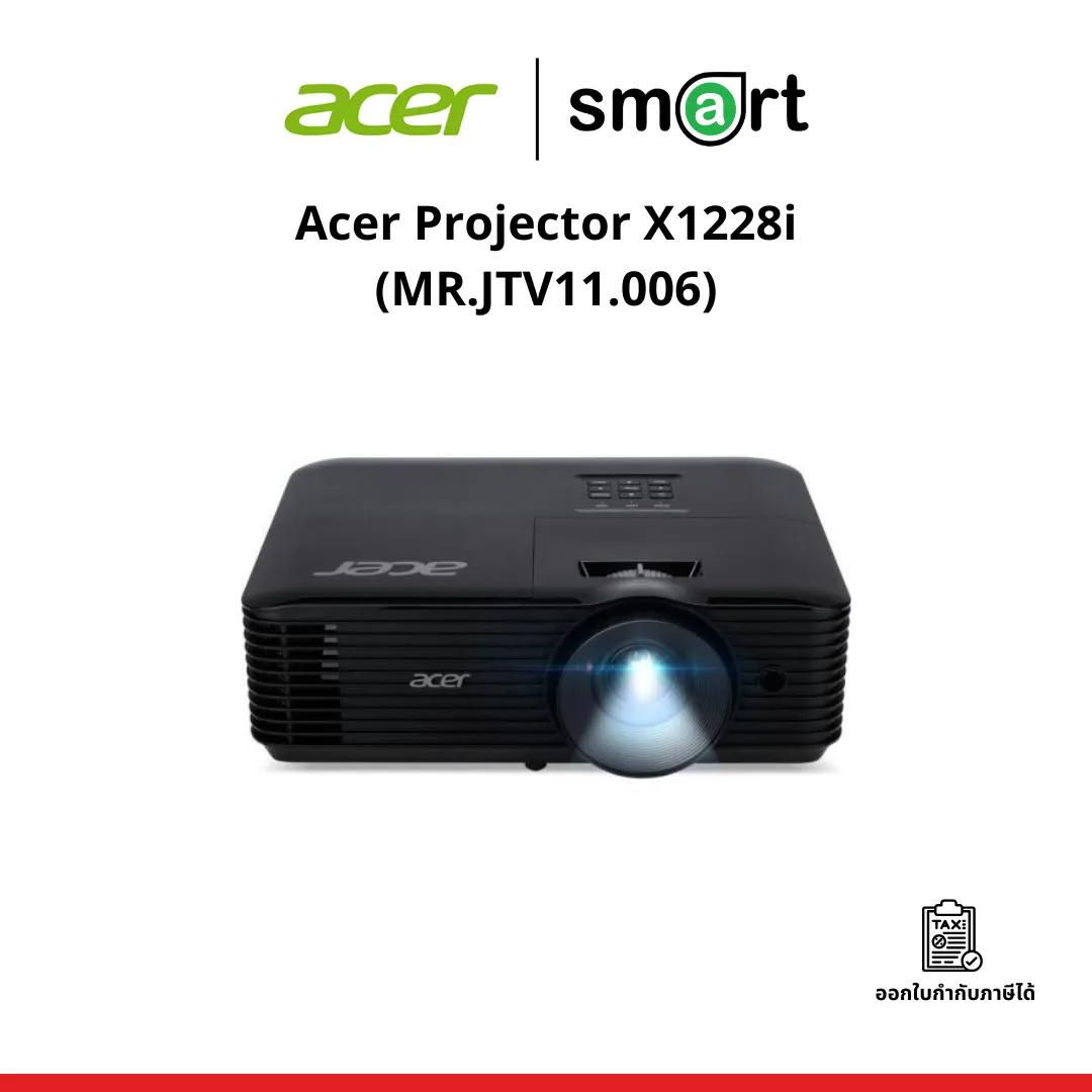 Acer Projector X1228i (MR.JTV11.006)
