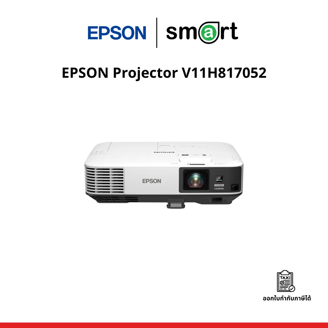 EPSON Projector V11H817052