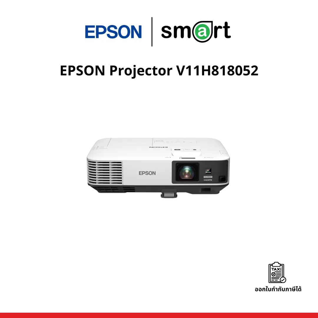 EPSON Projector V11H818052