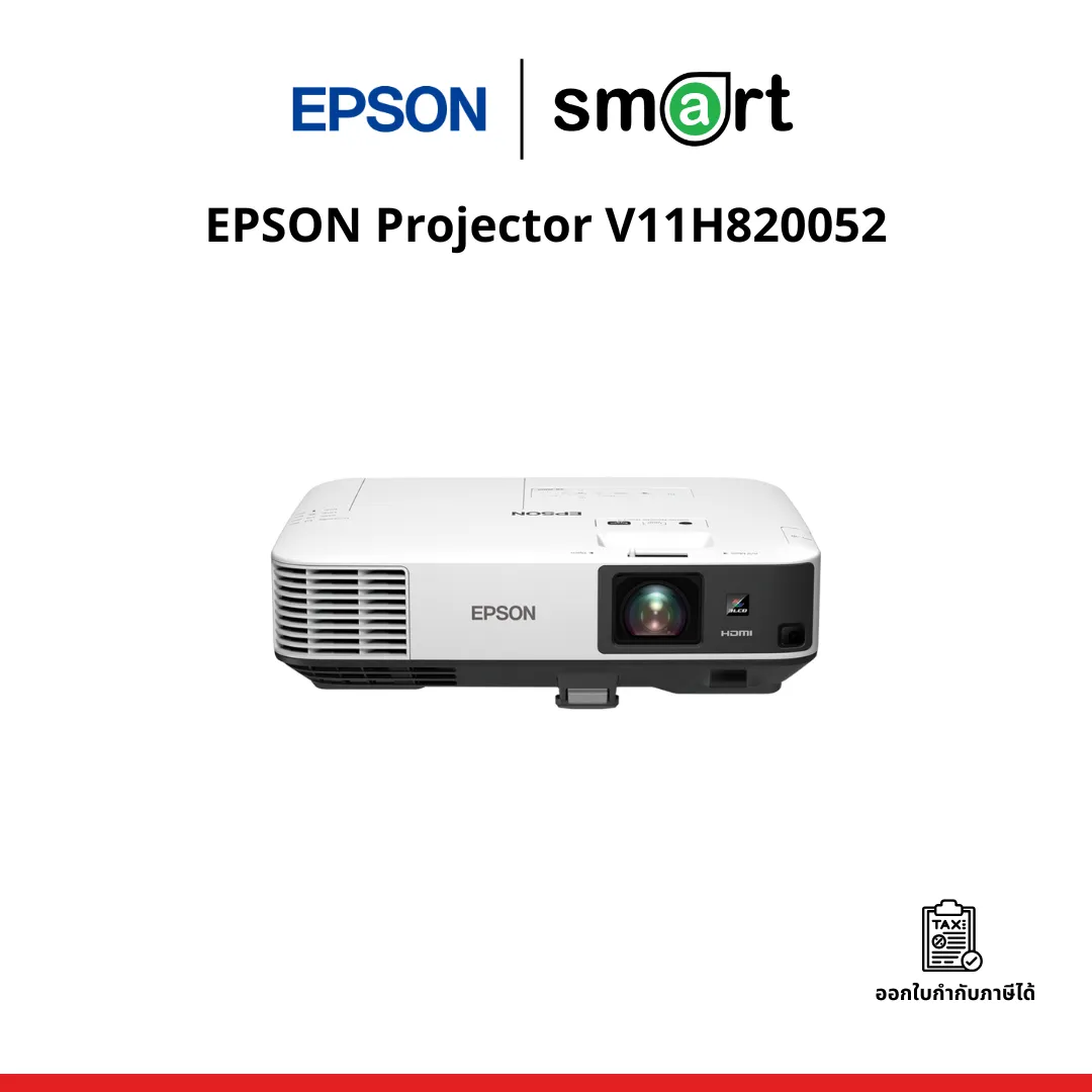 EPSON Projector V11H820052