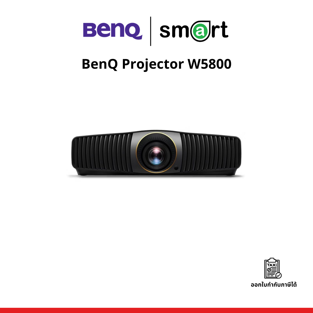 BenQ Projector W5800