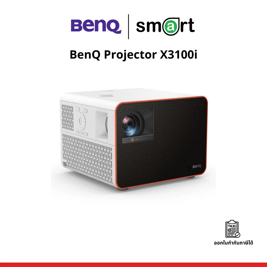BenQ Projector X3100i