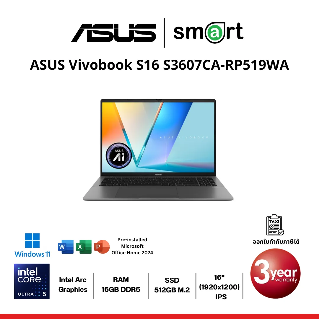 ASUS Vivobook S16 S3607CA-RP519WA Core Ultra 5 255H/16GB/512GB/16"/Win11+Office (Matte Gray)