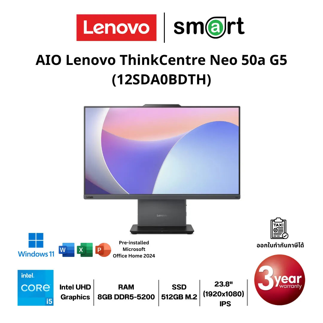 ออลอินวัน&nbsp;AIO Lenovo  ThinkCentre Neo 50a G5 (12SDA0BDTH) Core i5-13420H/8GB/512GB/23.8"/Win11+Office Home (Luna Grey)