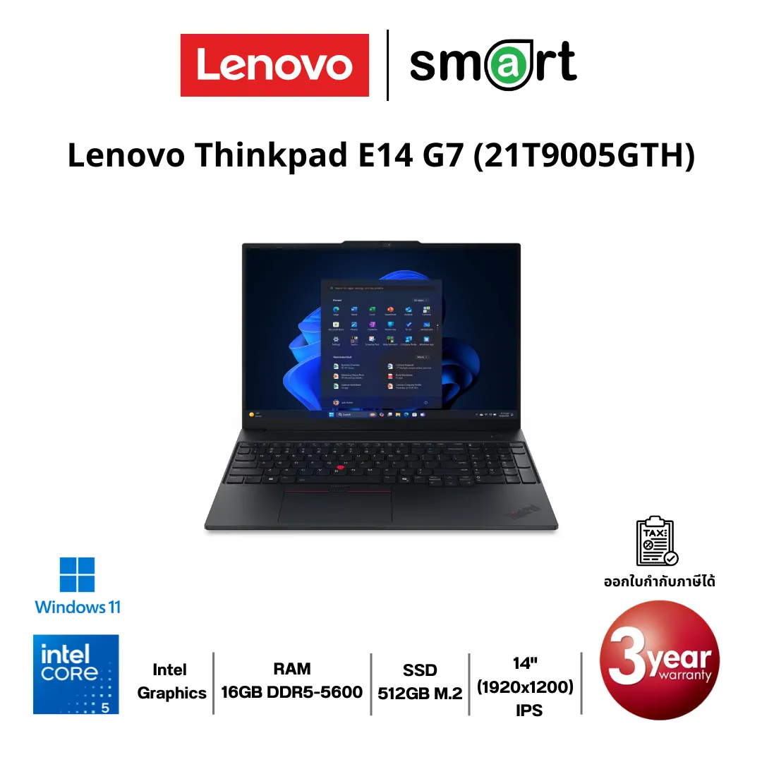 โน๊ตบุ๊ค Notebook Lenovo  Thinkpad E14 G7 (21T9005GTH) Core 5 210H/16GB/512GB/14"/Win11 (Black)