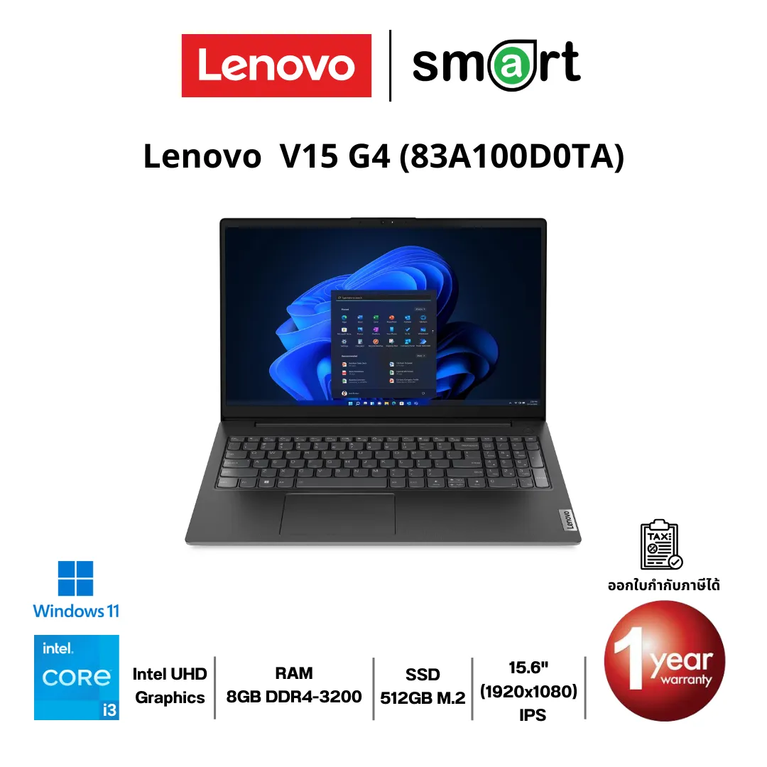 โน๊ตบุ๊ค Notebook Lenovo  V15 G4 (83A100D0TA) i3-1315U/8GB/512GB/15.6"/Win11 (Business Black)