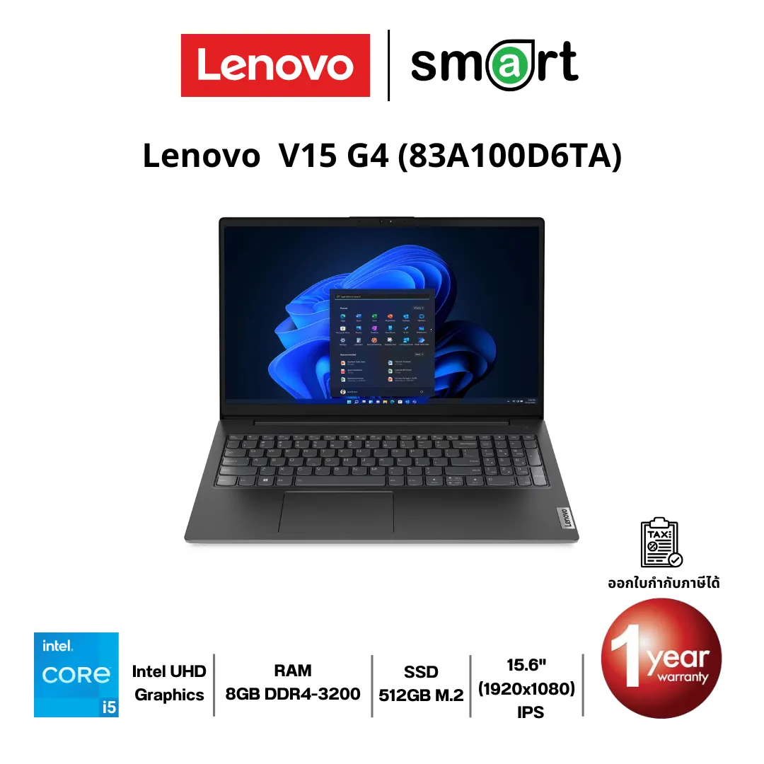 Windowsノート本体 Lenovo Slim5 Light 14ABR8 82XS0045JP Lenovo IdeaPad Slim 5 Gen 8 AMD Ryzen 5 7530U・16GBメモリー