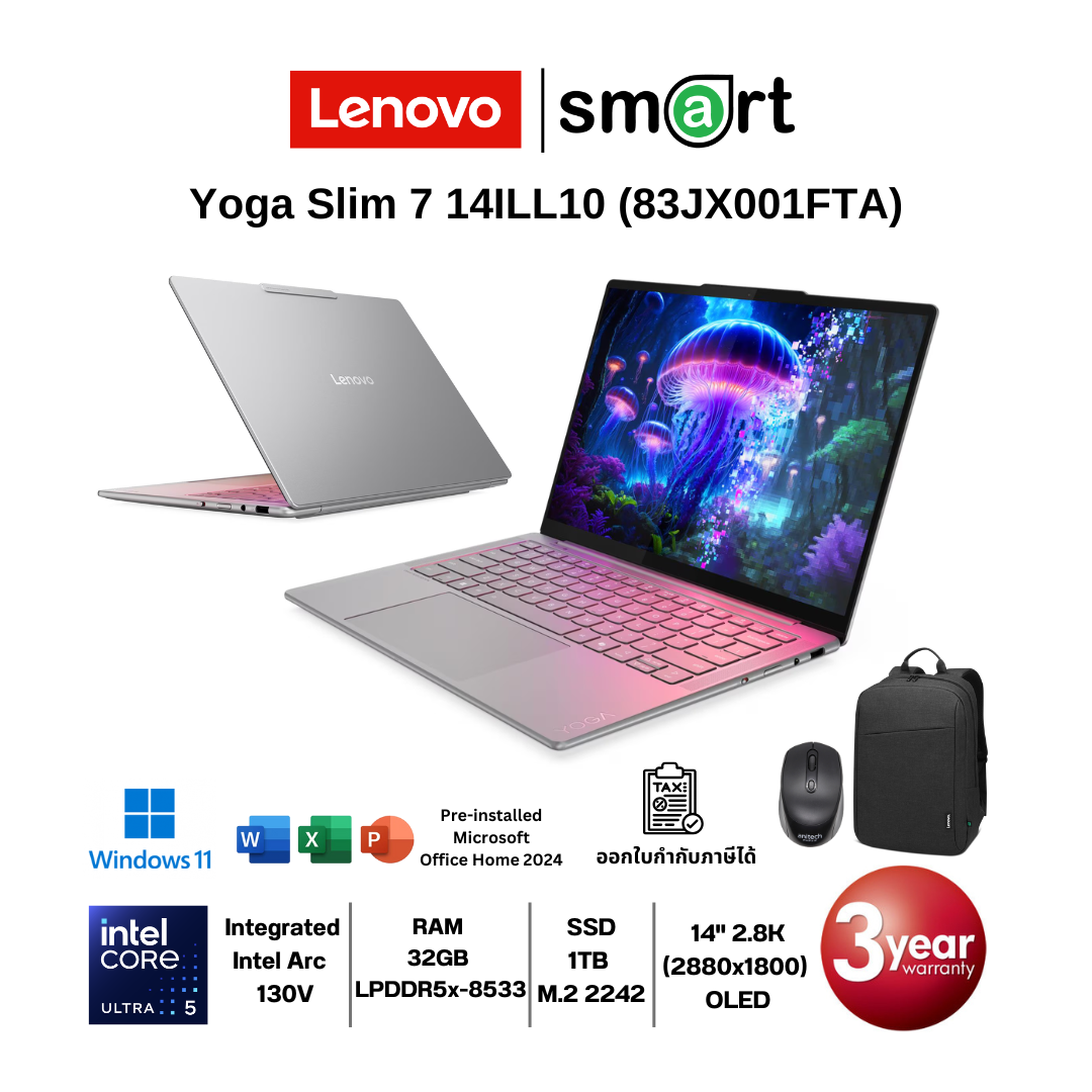 โน๊ตบุ๊ค Notebook Lenovo Yoga Slim7 14ILL10 (83JX001FTA) Core Ultra 5 228V/32GB/1TB/14"/Win11+Office (Luna Grey)