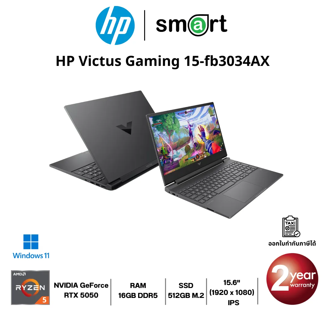 HP Victus Gaming 15-fb3034AX Ryzen AI 5/RTX 5050/16GB/512GB/15.6"/Win11 (Silver)