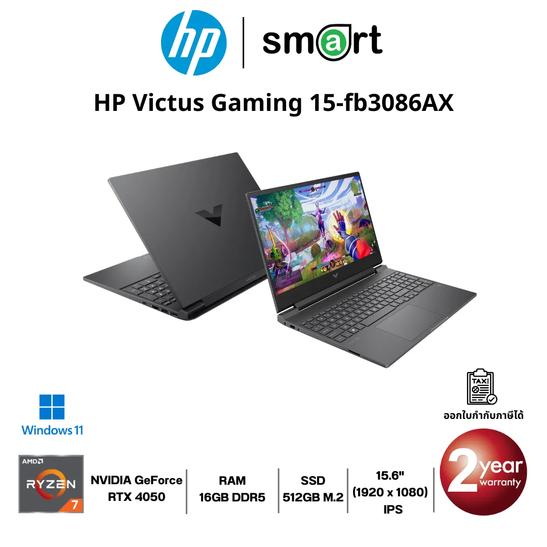 HP Victus Gaming 15-fb3086AX Ryzen 7/RTX 4050/16GB/512GB/15.6"/Win11 (Silver)