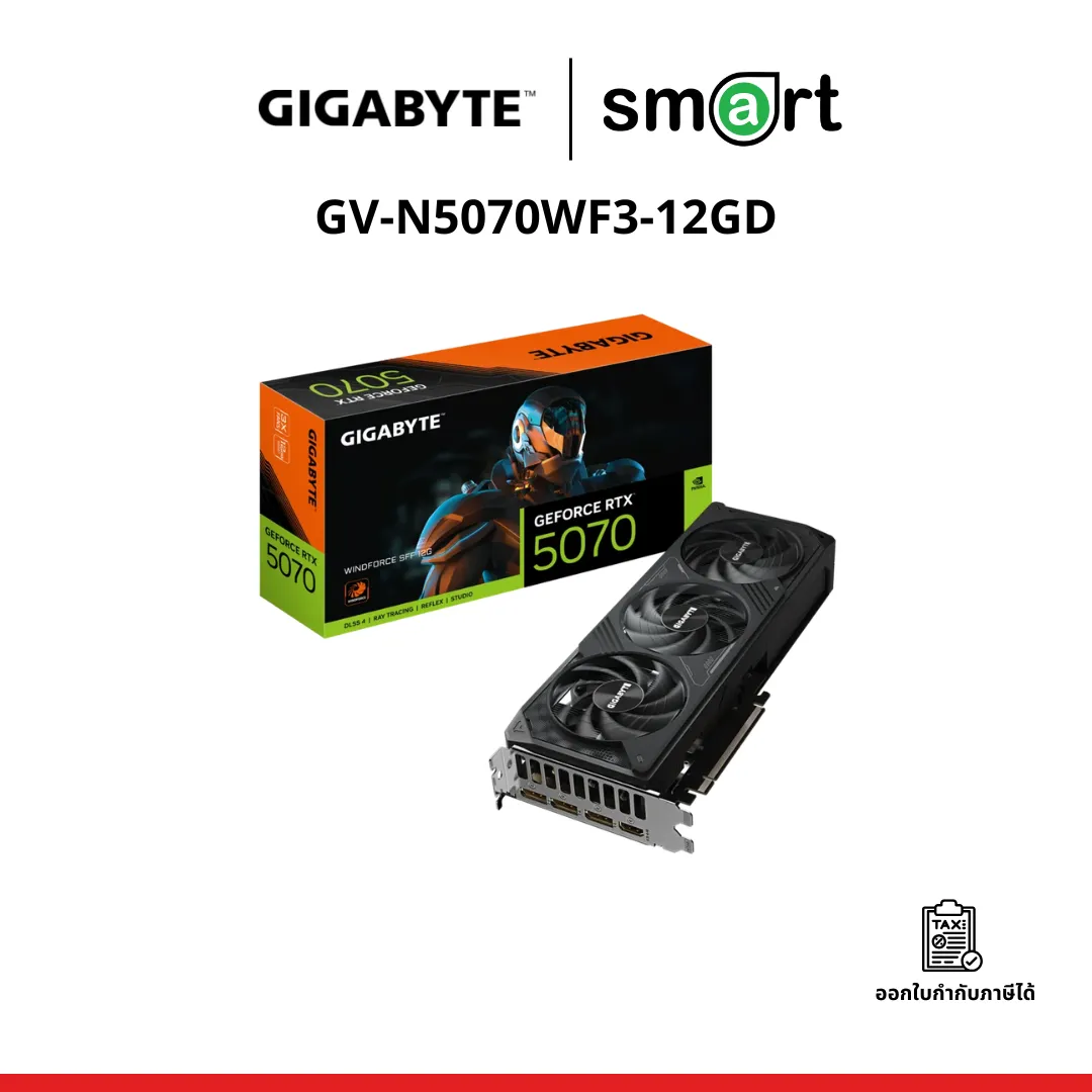 Gigabyte GeForce RTX 5070 WINDFORCE OC SFF 12G Graphics Card