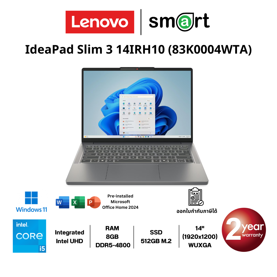 Lenovo IdeaPad Slim 3 14IRH10 (83K0004WTA) i5-13420H/16GB/512GB/14"/Win11+Office