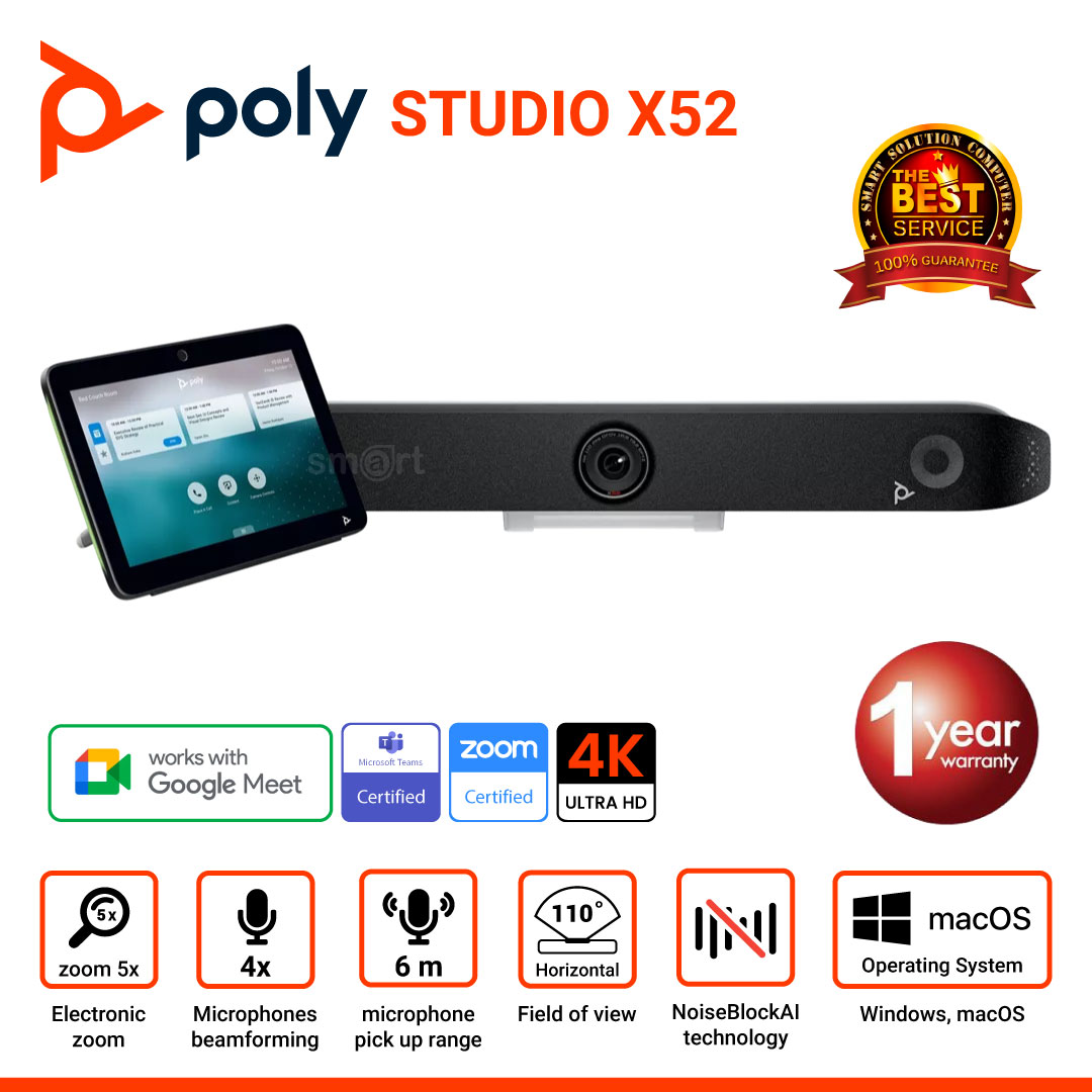 Poly Studio X52 - All-in-one video bar คอนเฟอเรนซ์แบบ All-in-One สำหรับห้องประชุมขนาดกลาง