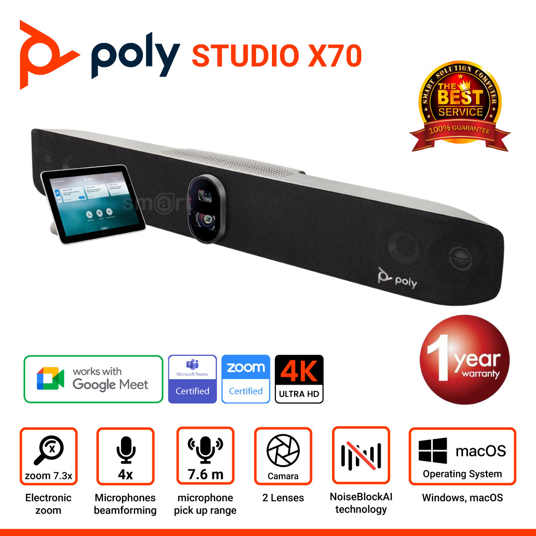 Poly Studio X70 - Large Room Video Conferencing System คอนเฟอเรนซ์แบบ All-in-One สำหรับห้องประชุมขนาดใหญ่