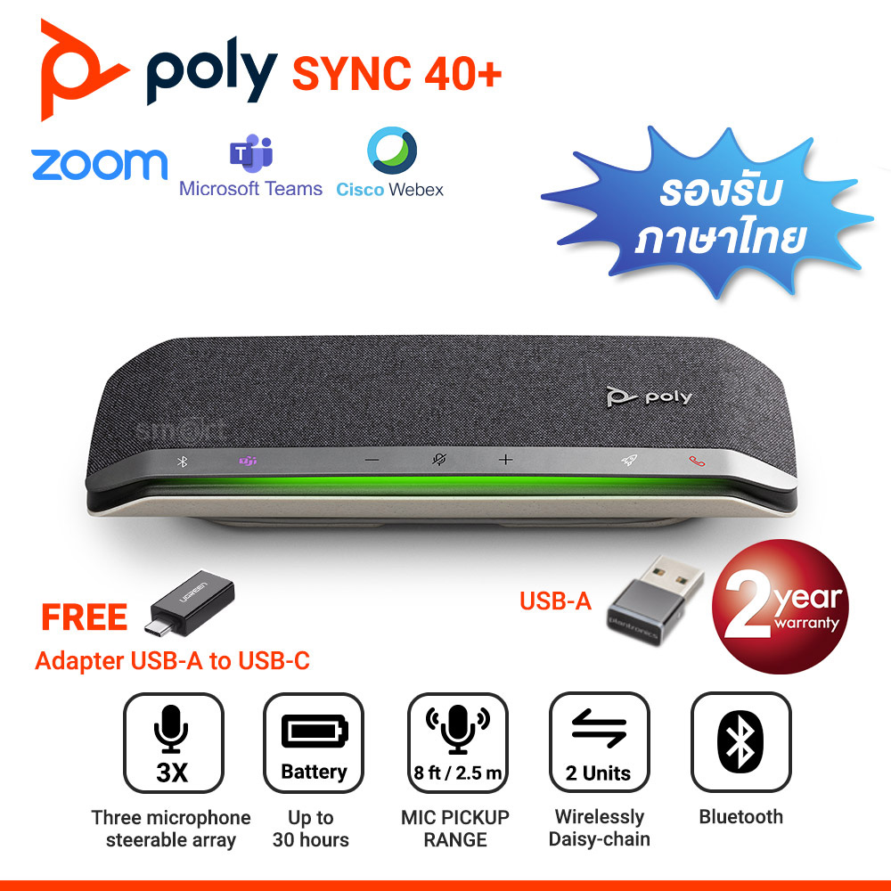 Poly SYNC 40+ with Dongle USB-A 