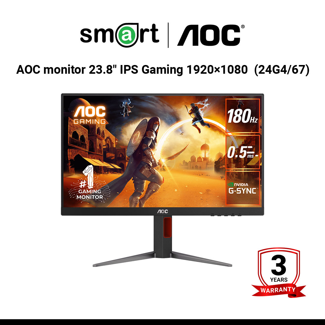  จอมอนิเตอร์ AOC monitor 23.8" IPS Gaming 1920×1080 @180Hz 1ms 300cd/m2 DisplayPort, HDMI - 24G4/67