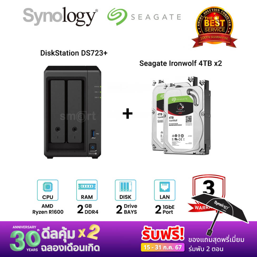 [NEW]- Synology DiskStation DS723+ 2-Bay NAS + Seagate Ironwolf 4TB / 6TB / 8TB
