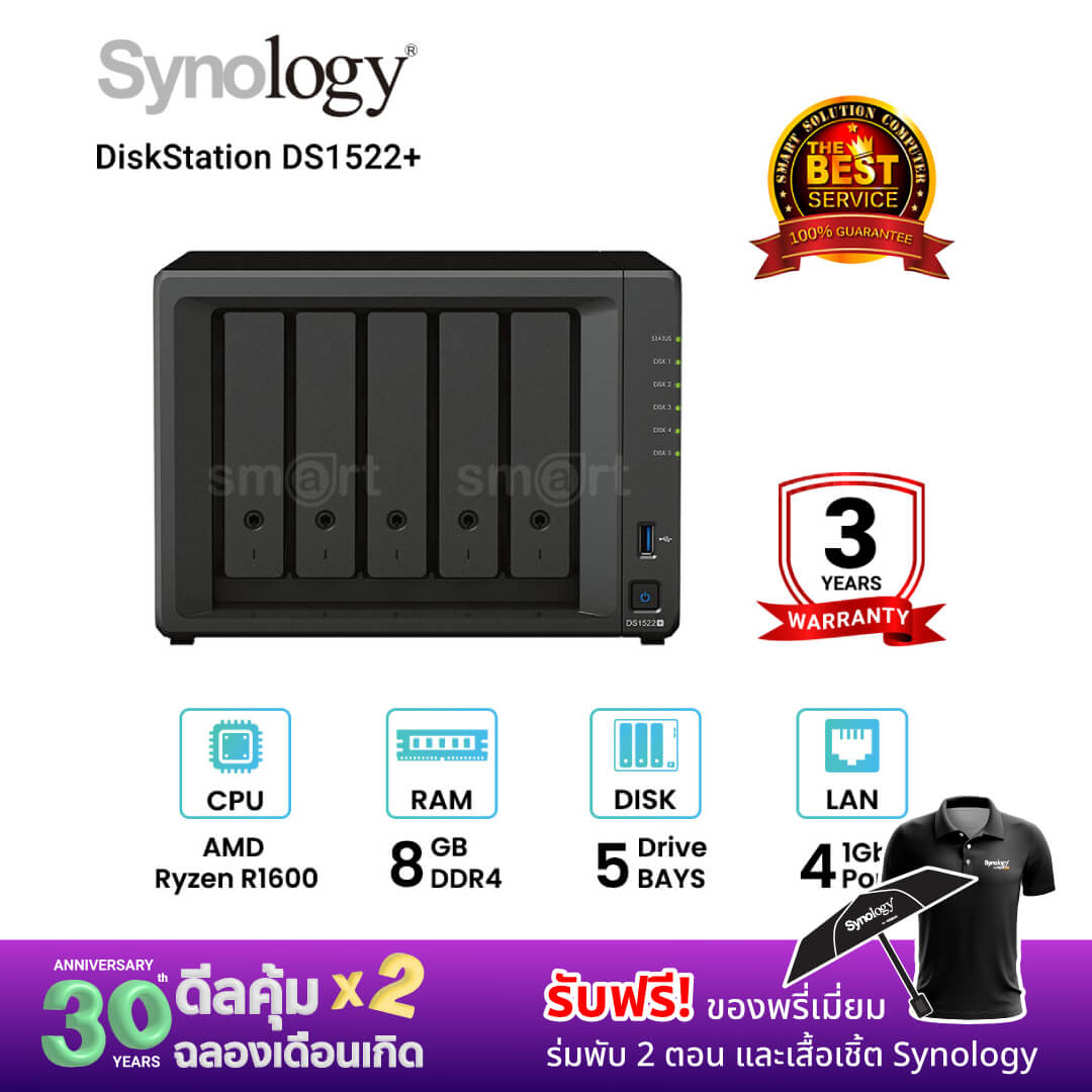 Synology DiskStation DS1522+ 5 Bays Nas