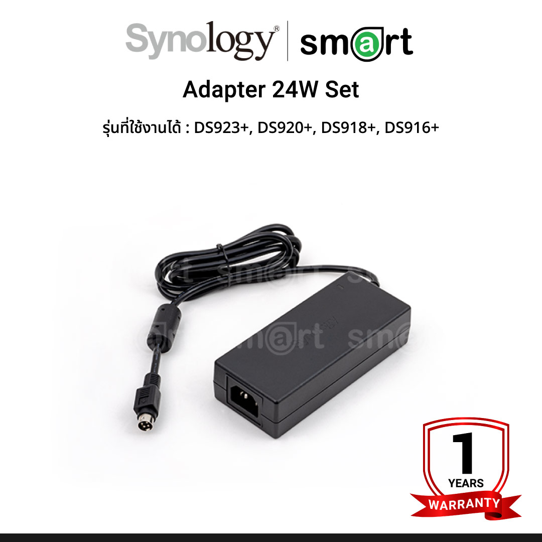 Synology Adapter 100W_2 | กรุณาติดต่อเจ้าหน้าเพื่อเช็คสินค้าก่อนทำการสั่งซื้อ