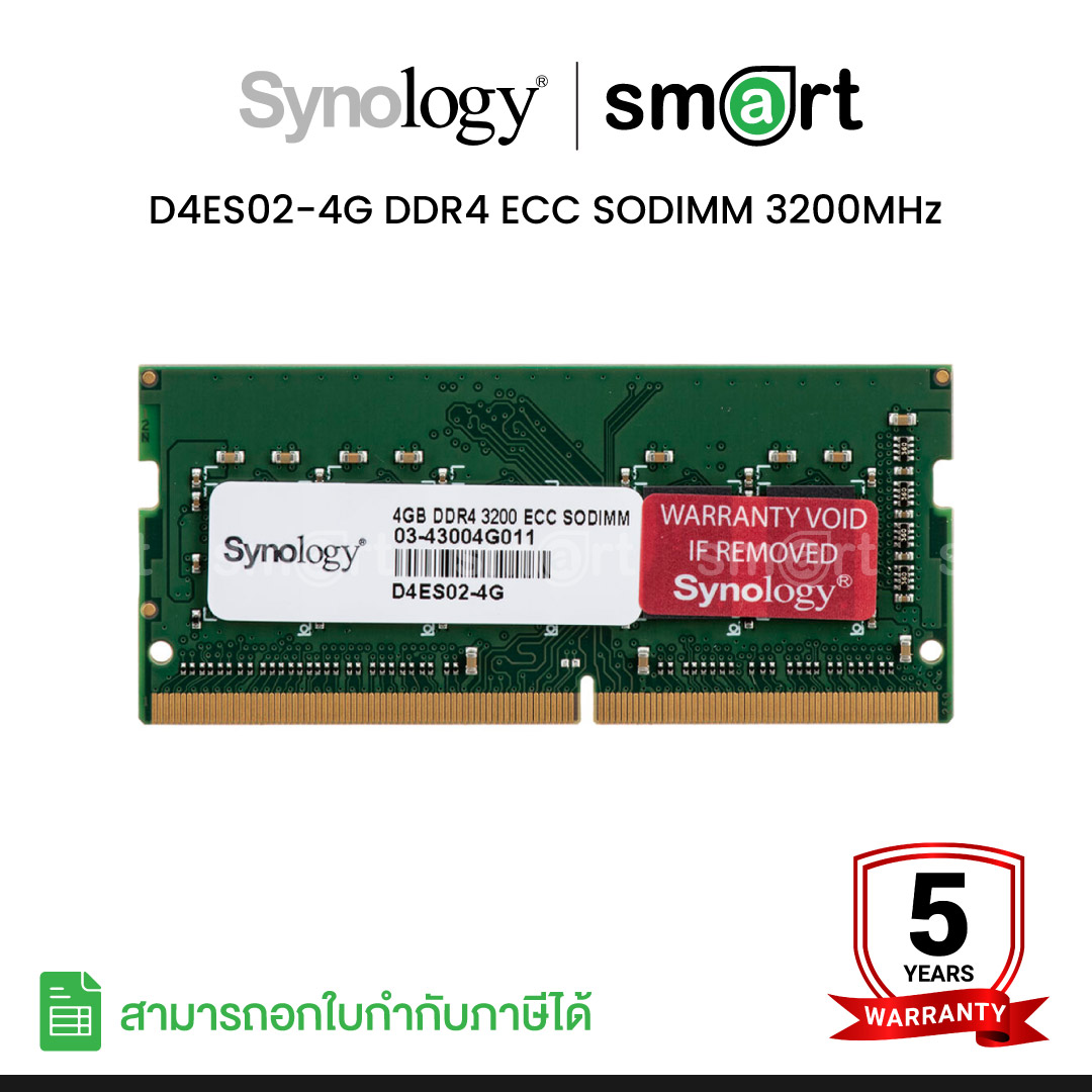Synology RAM D4ES02-4G 4GB DDR4 ECC SODIMM 3200MHz For DS923+, DS723+