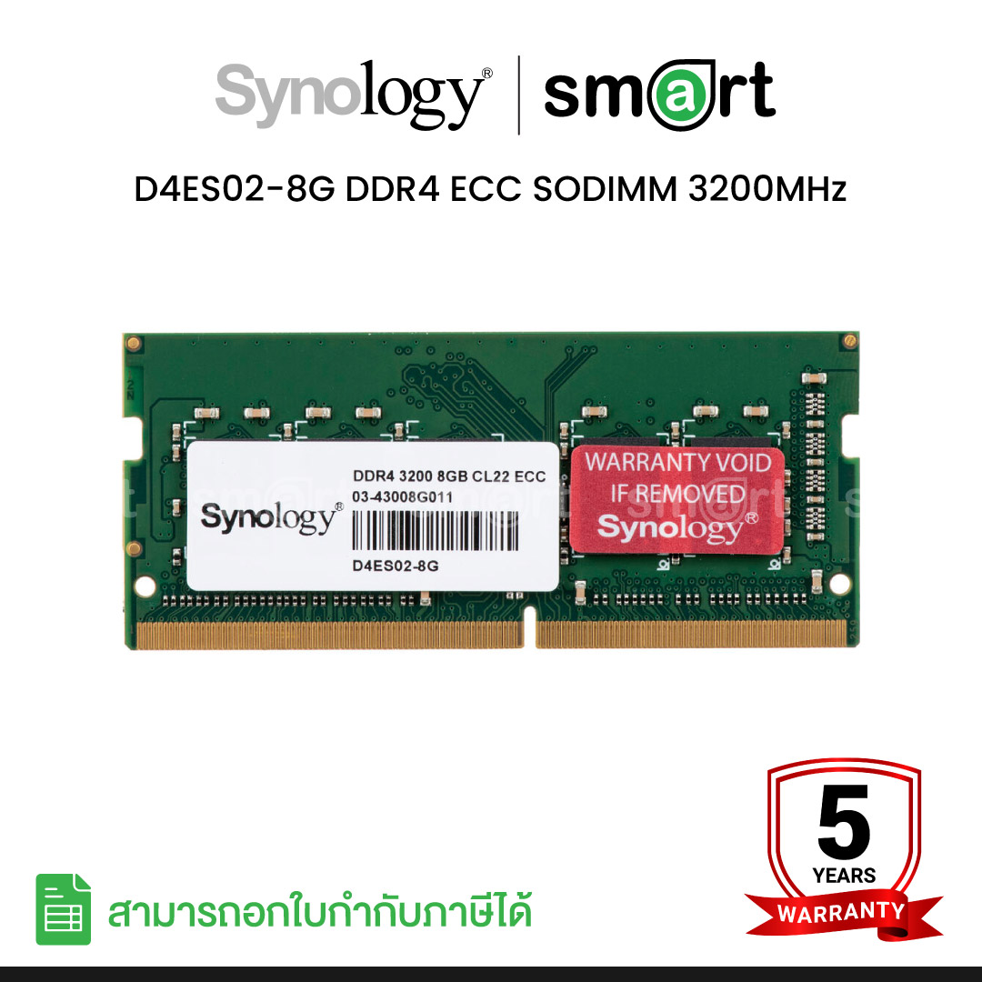 Synology RAM D4ES02-8G 8GB DDR4 ECC SODIMM 3200MHz For DS923+, DS723+