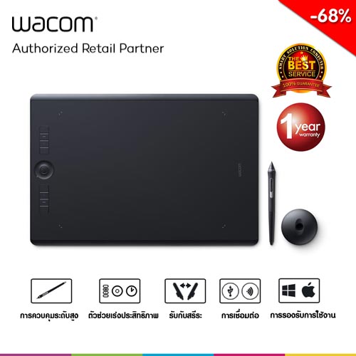 Wacom Intuos Pro L w/Wacom Pro Pen 2 (PTH-860/K0-CX)