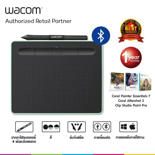 Wacom Intuos Pen S Bluetooth รุ่น CTL-4100WL/E0-CX (Pistachio Green)