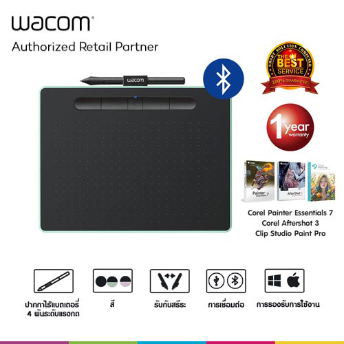 [กล่องมีตำหนิ ประกันร้าน 30 วัน] Wacom Intuos Pen Medium with Bluetooth รุ่น CTL-6100WL/E0-CX (Pistachio Green)- ClearanceSale