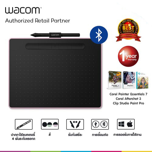 Wacom Intuos Pen M Bluetooth รุ่น CTL-6100WL/P0-CX (Berry Pink)